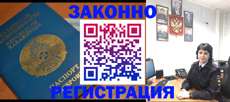 форма 3 в Калаче